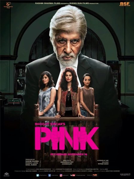 pink-review